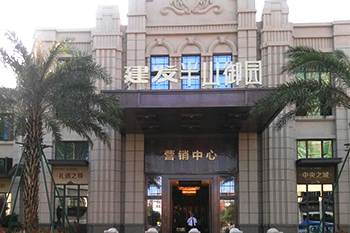 &#108;&#101;&#121;&#117;&#46;&#20048;&#40060;&#40;&#38598;&#22242;&#41;&#26234;&#33021;&#31185;&#25216;&#32929;&#20221;&#26377;&#38480;&#20844;&#21496;&#32593;&#31449;