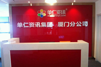 &#108;&#101;&#121;&#117;&#46;&#20048;&#40060;&#40;&#38598;&#22242;&#41;&#26234;&#33021;&#31185;&#25216;&#32929;&#20221;&#26377;&#38480;&#20844;&#21496;&#32593;&#31449;
