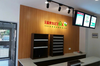&#108;&#101;&#121;&#117;&#46;&#20048;&#40060;&#40;&#38598;&#22242;&#41;&#26234;&#33021;&#31185;&#25216;&#32929;&#20221;&#26377;&#38480;&#20844;&#21496;&#32593;&#31449;