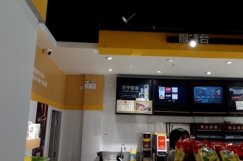 &#108;&#101;&#121;&#117;&#46;&#20048;&#40060;&#40;&#38598;&#22242;&#41;&#26234;&#33021;&#31185;&#25216;&#32929;&#20221;&#26377;&#38480;&#20844;&#21496;&#32593;&#31449;