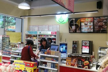 &#108;&#101;&#121;&#117;&#46;&#20048;&#40060;&#40;&#38598;&#22242;&#41;&#26234;&#33021;&#31185;&#25216;&#32929;&#20221;&#26377;&#38480;&#20844;&#21496;&#32593;&#31449;