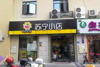 &#108;&#101;&#121;&#117;&#46;&#20048;&#40060;&#40;&#38598;&#22242;&#41;&#26234;&#33021;&#31185;&#25216;&#32929;&#20221;&#26377;&#38480;&#20844;&#21496;&#32593;&#31449;