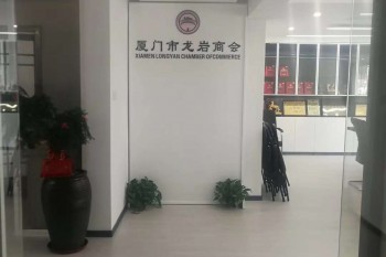 &#108;&#101;&#121;&#117;&#46;&#20048;&#40060;&#40;&#38598;&#22242;&#41;&#26234;&#33021;&#31185;&#25216;&#32929;&#20221;&#26377;&#38480;&#20844;&#21496;&#32593;&#31449;