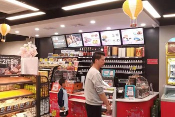 &#108;&#101;&#121;&#117;&#46;&#20048;&#40060;&#40;&#38598;&#22242;&#41;&#26234;&#33021;&#31185;&#25216;&#32929;&#20221;&#26377;&#38480;&#20844;&#21496;&#32593;&#31449;