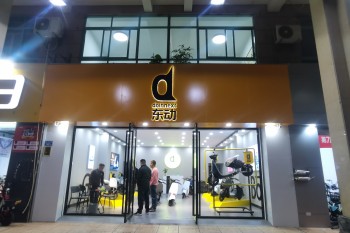 &#108;&#101;&#121;&#117;&#46;&#20048;&#40060;&#40;&#38598;&#22242;&#41;&#26234;&#33021;&#31185;&#25216;&#32929;&#20221;&#26377;&#38480;&#20844;&#21496;&#32593;&#31449;
