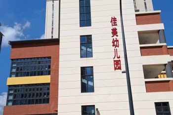 &#108;&#101;&#121;&#117;&#46;&#20048;&#40060;&#40;&#38598;&#22242;&#41;&#26234;&#33021;&#31185;&#25216;&#32929;&#20221;&#26377;&#38480;&#20844;&#21496;&#32593;&#31449;