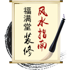 &#108;&#101;&#121;&#117;&#46;&#20048;&#40060;&#40;&#38598;&#22242;&#41;&#26234;&#33021;&#31185;&#25216;&#32929;&#20221;&#26377;&#38480;&#20844;&#21496;&#32593;&#31449;